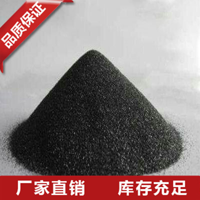 黑碳化硅微粉