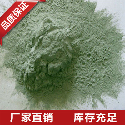 高密度碳化硅微粉
