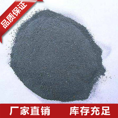 金屬硅粉哪家好