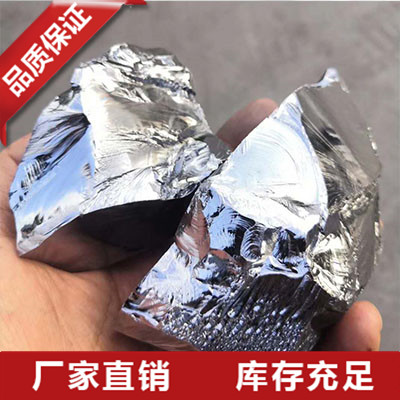 98金屬硅價(jià)格