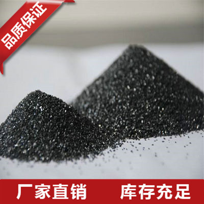 黑碳化硅抽塵粉