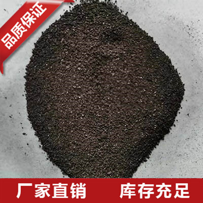石墨化焦粉