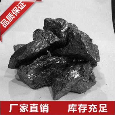 金屬硅廠家