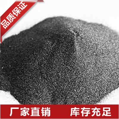 半導(dǎo)體硅