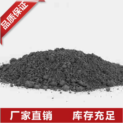 99.9%高純硅粉