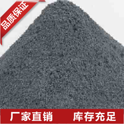 單晶硅粉