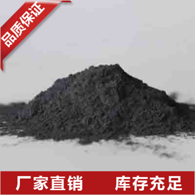 半導(dǎo)體硅